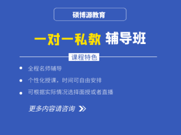 西华师范大学